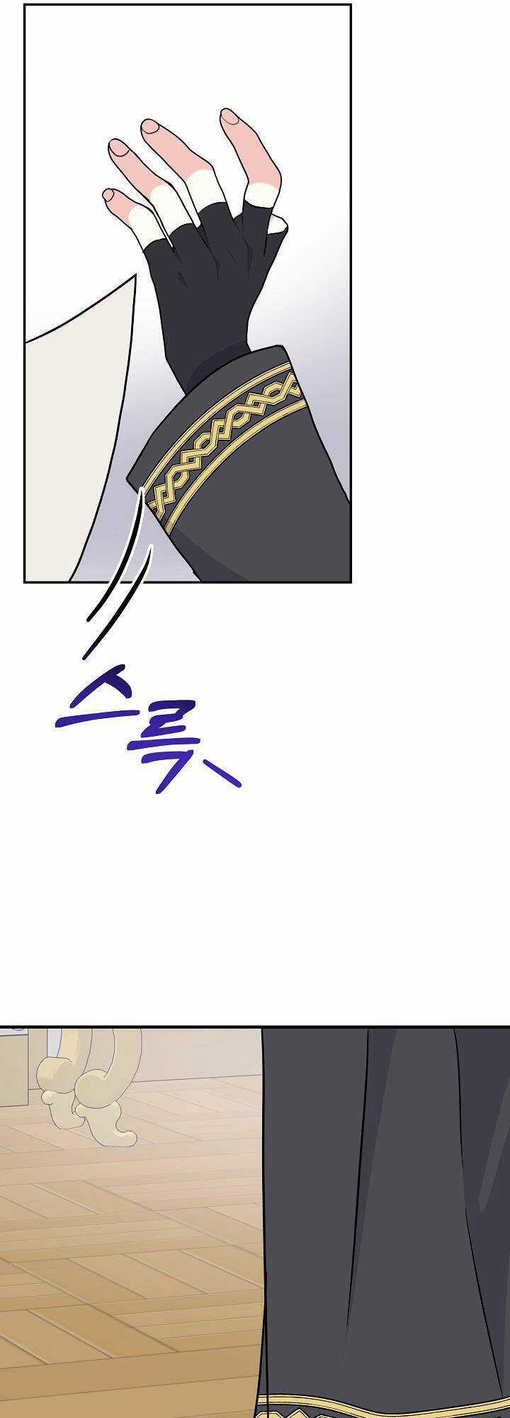 Trở Thành Con Gái Của Các Nhân Vật Chính Chapter 41 trang 4