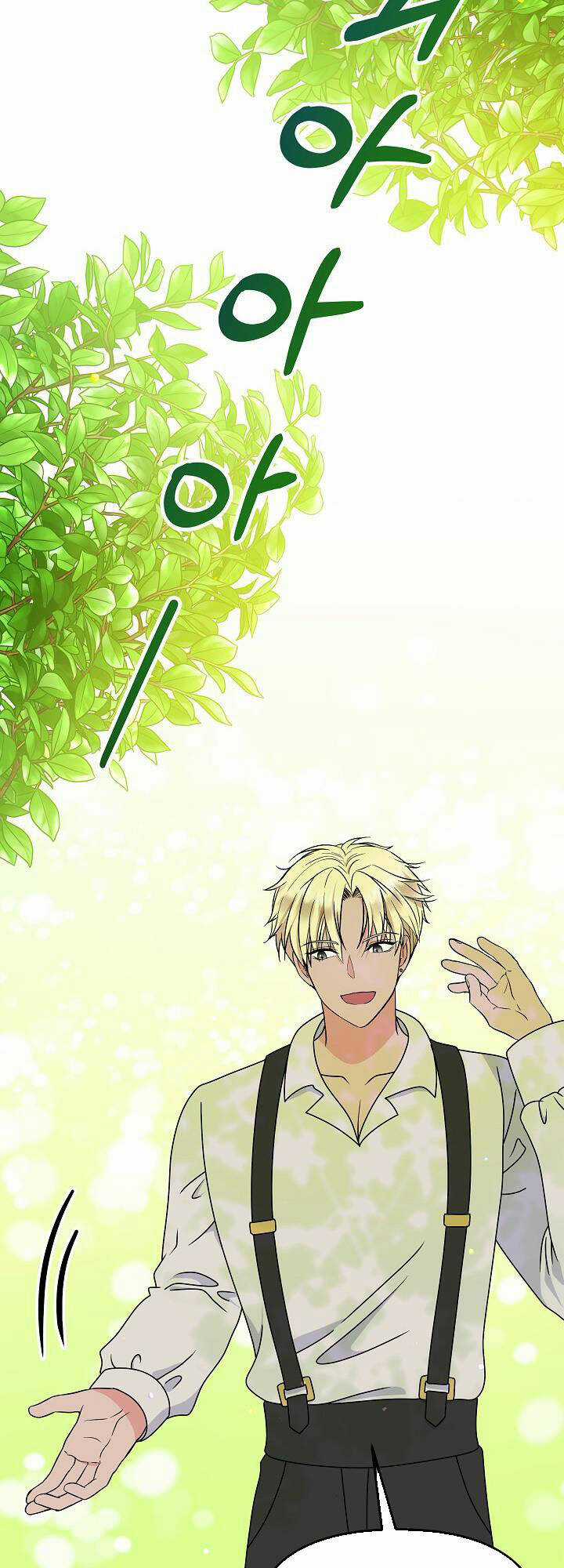 Trở Thành Con Gái Của Các Nhân Vật Chính Chapter 41 trang 46