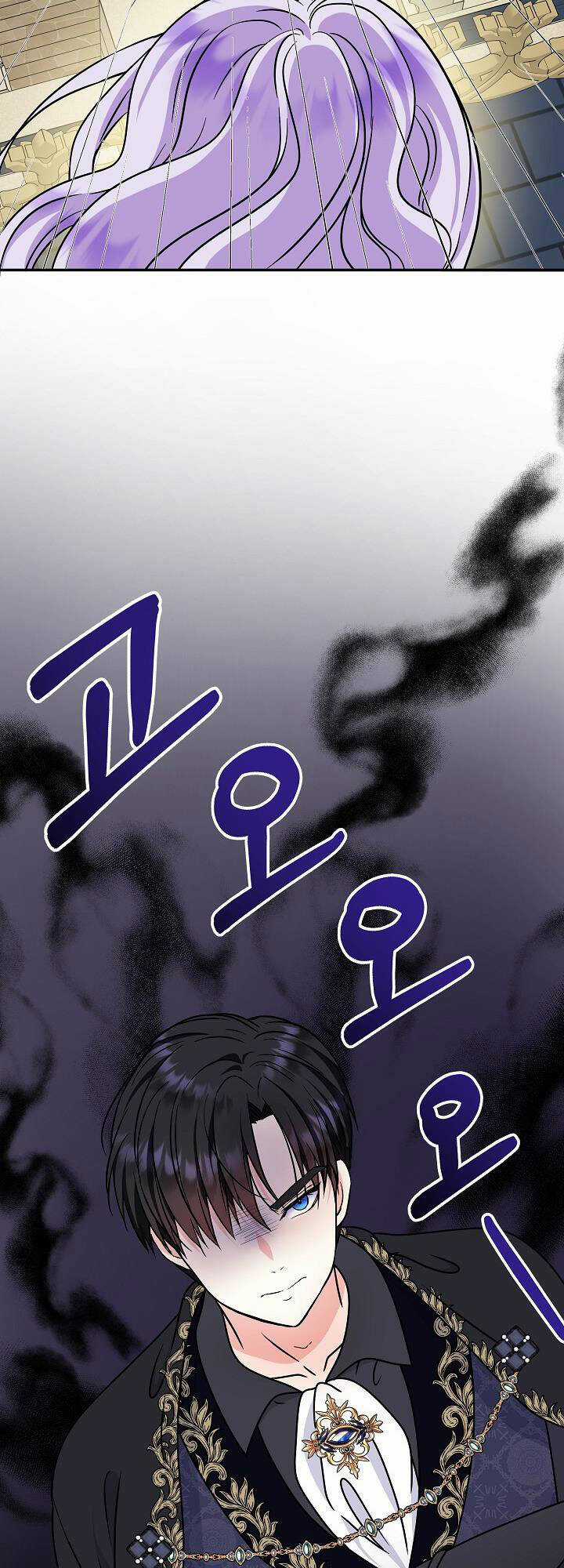 Trở Thành Con Gái Của Các Nhân Vật Chính Chapter 41 trang 62