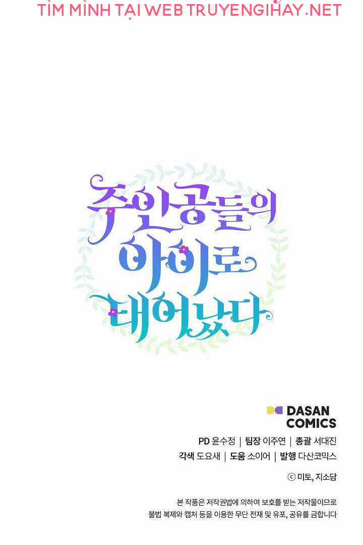 Trở Thành Con Gái Của Các Nhân Vật Chính Chapter 41 trang 64