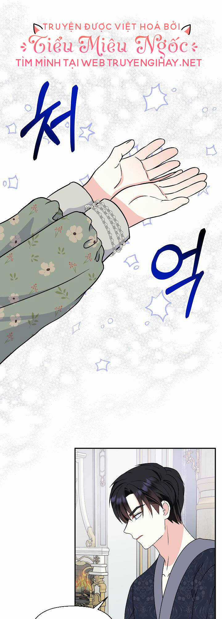 Trở Thành Con Gái Của Các Nhân Vật Chính Chapter 42 trang 43