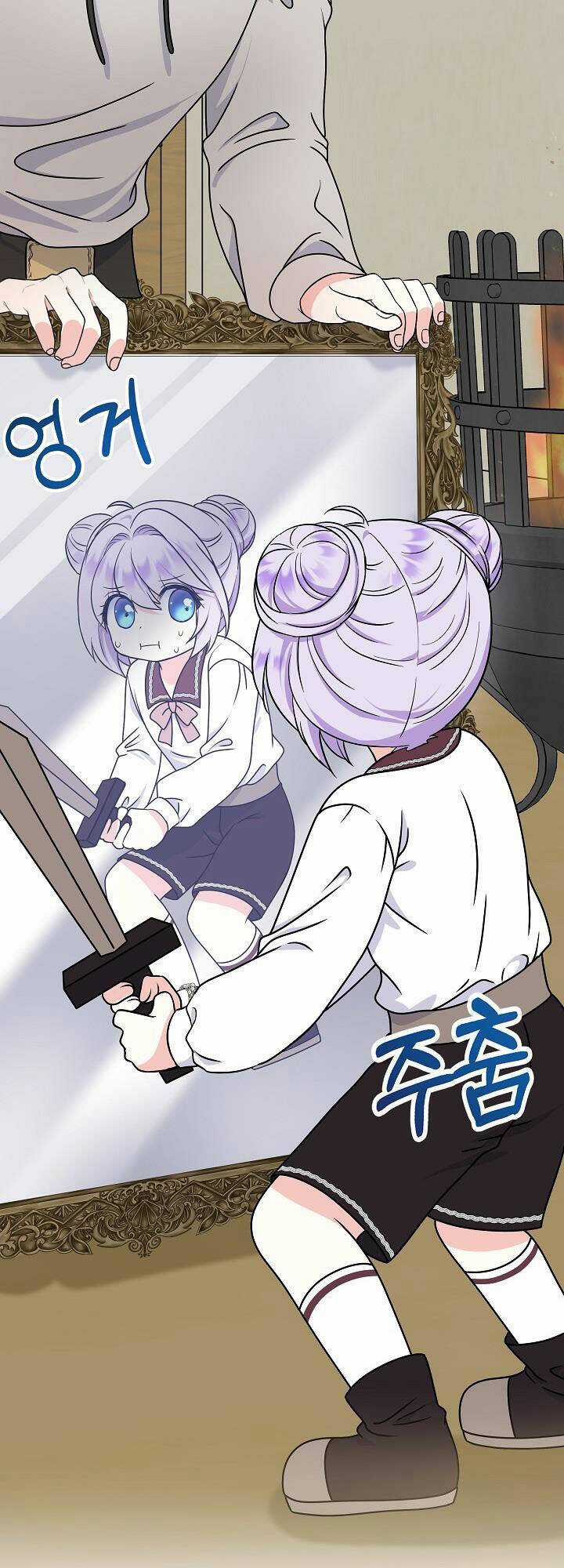 Trở Thành Con Gái Của Các Nhân Vật Chính Chapter 42 trang 51