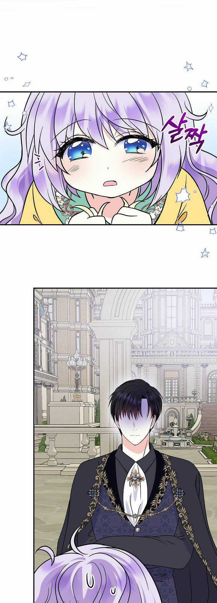 Trở Thành Con Gái Của Các Nhân Vật Chính Chapter 42 trang 6