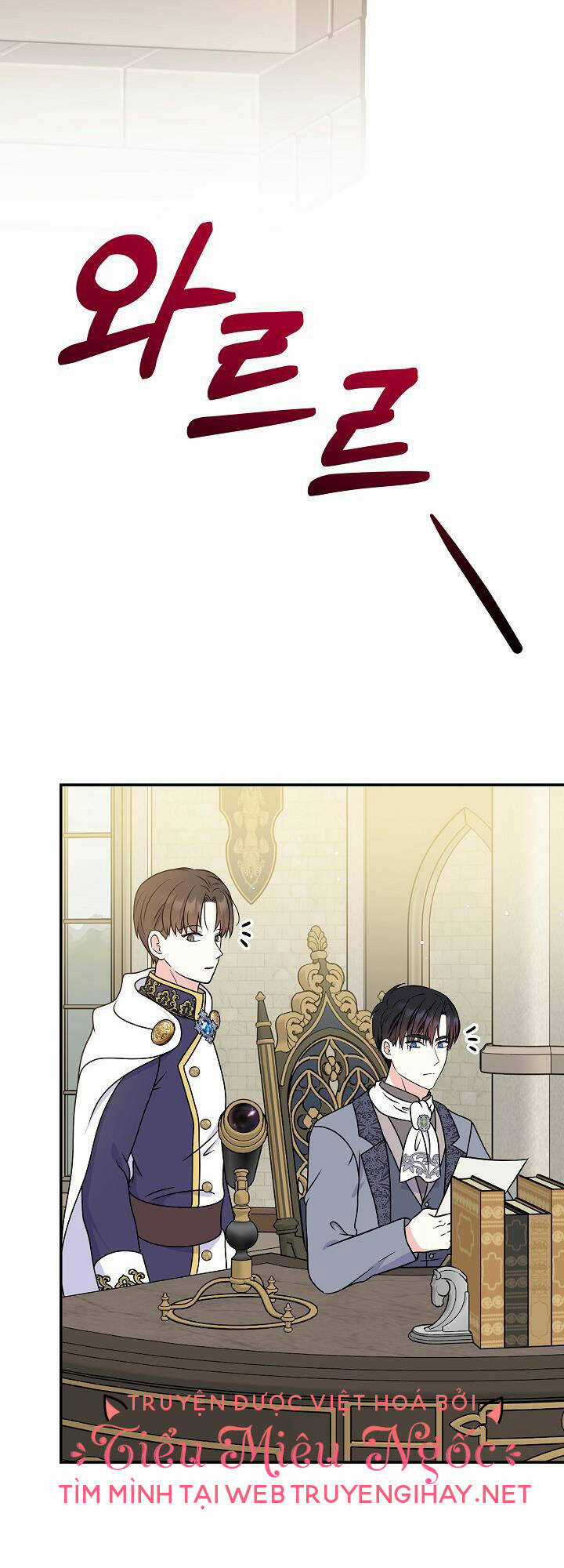 Trở Thành Con Gái Của Các Nhân Vật Chính Chapter 43 trang 22