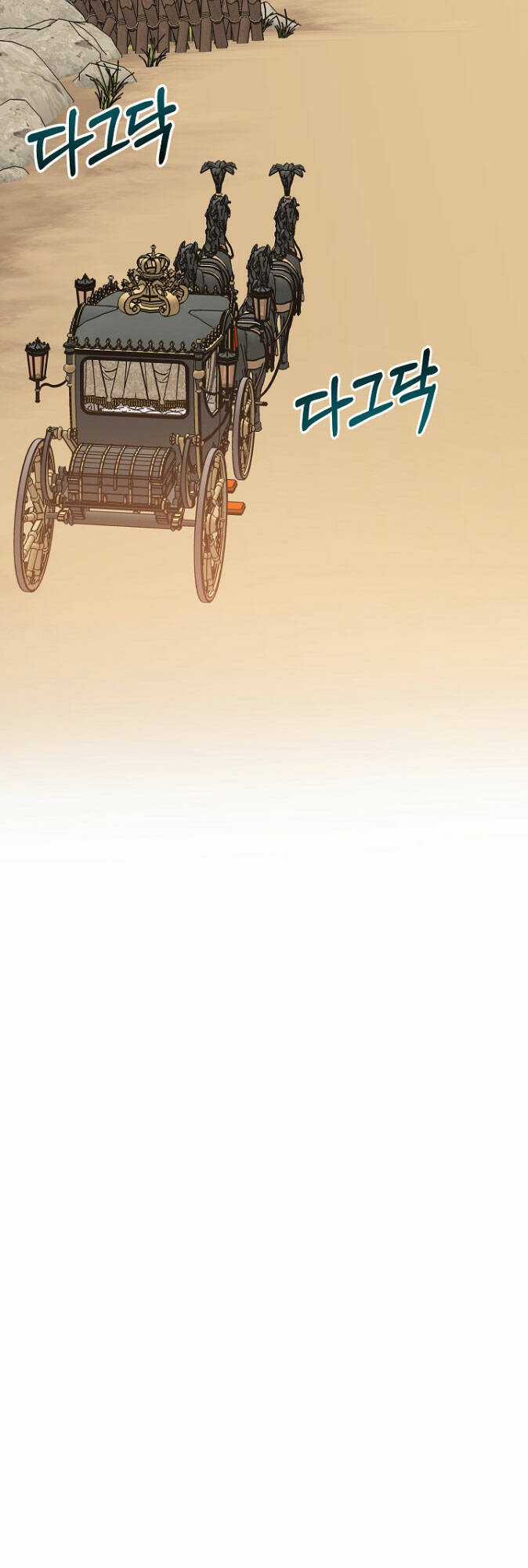 Trở Thành Con Gái Của Các Nhân Vật Chính Chapter 44 trang 3