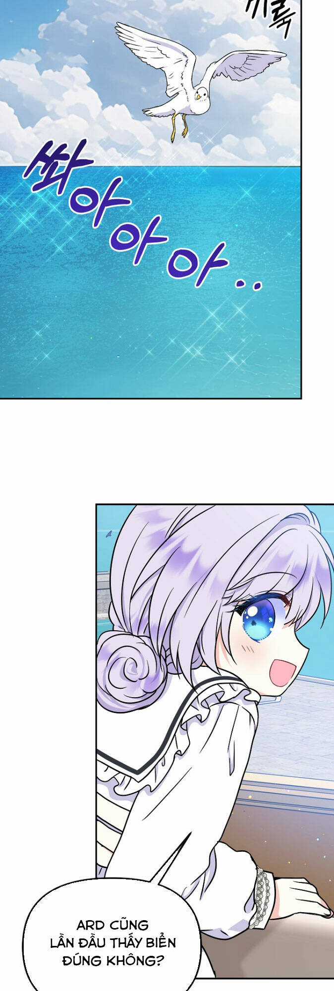 Trở Thành Con Gái Của Các Nhân Vật Chính Chapter 44 trang 6