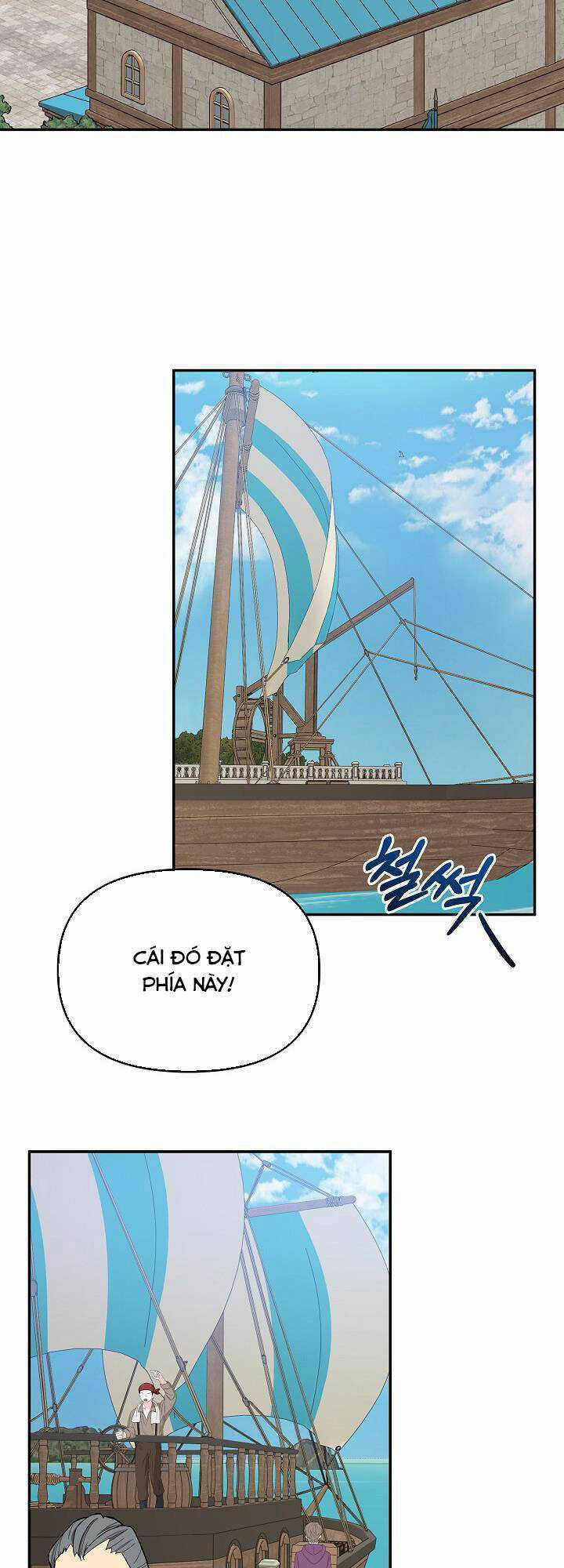 Trở Thành Con Gái Của Các Nhân Vật Chính Chapter 45 trang 19