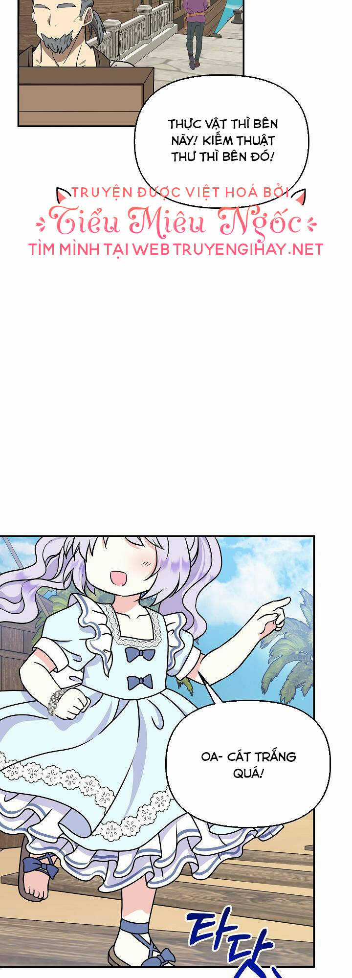 Trở Thành Con Gái Của Các Nhân Vật Chính Chapter 45 trang 20