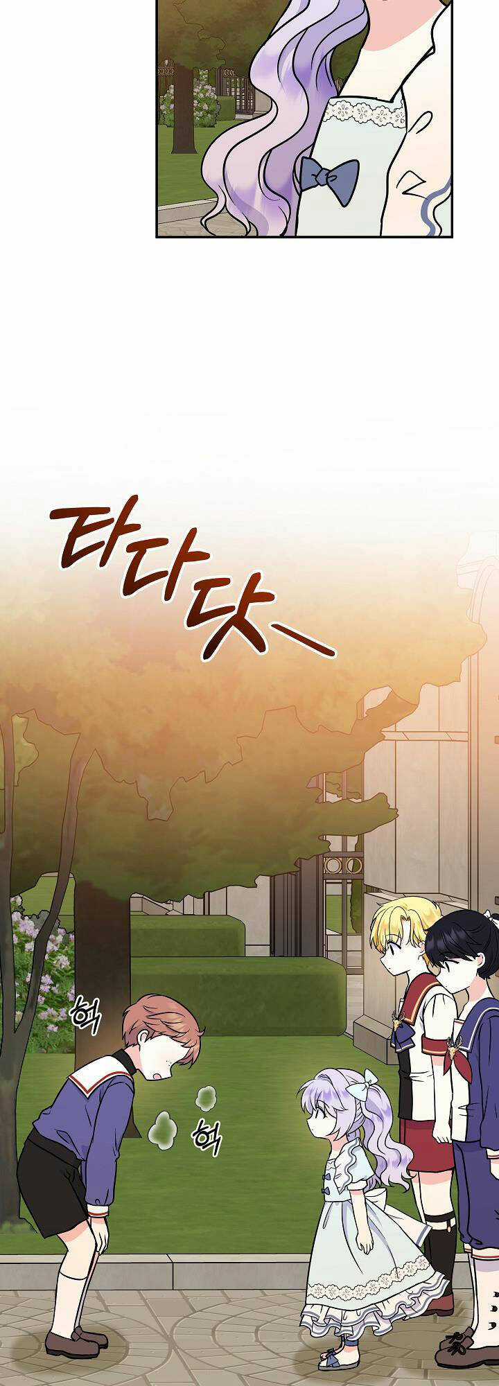 Trở Thành Con Gái Của Các Nhân Vật Chính Chapter 45 trang 41