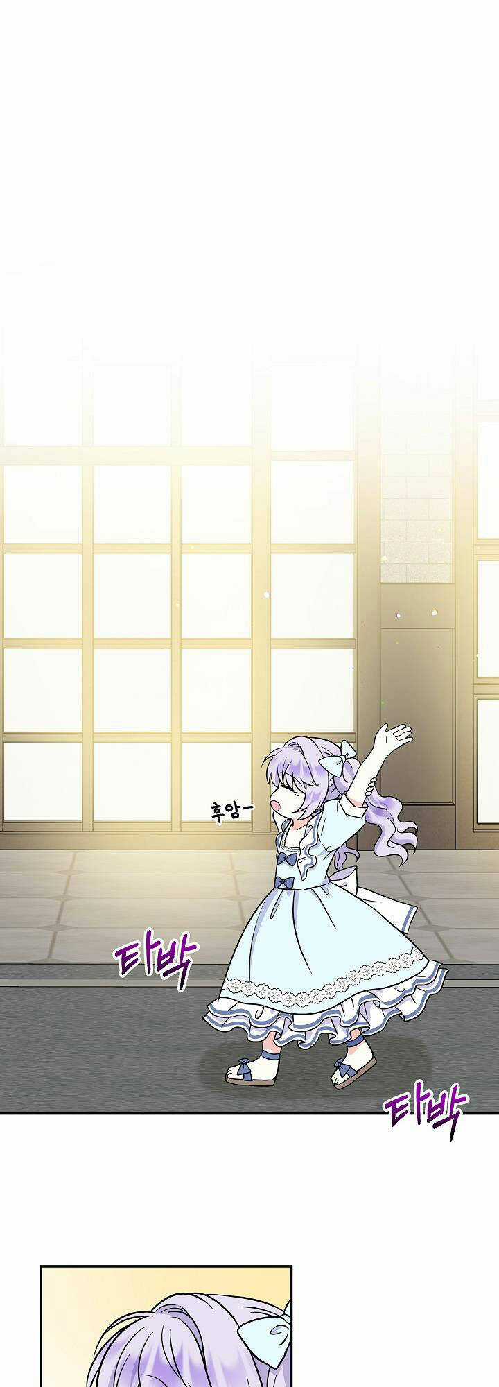 Trở Thành Con Gái Của Các Nhân Vật Chính Chapter 45 trang 9