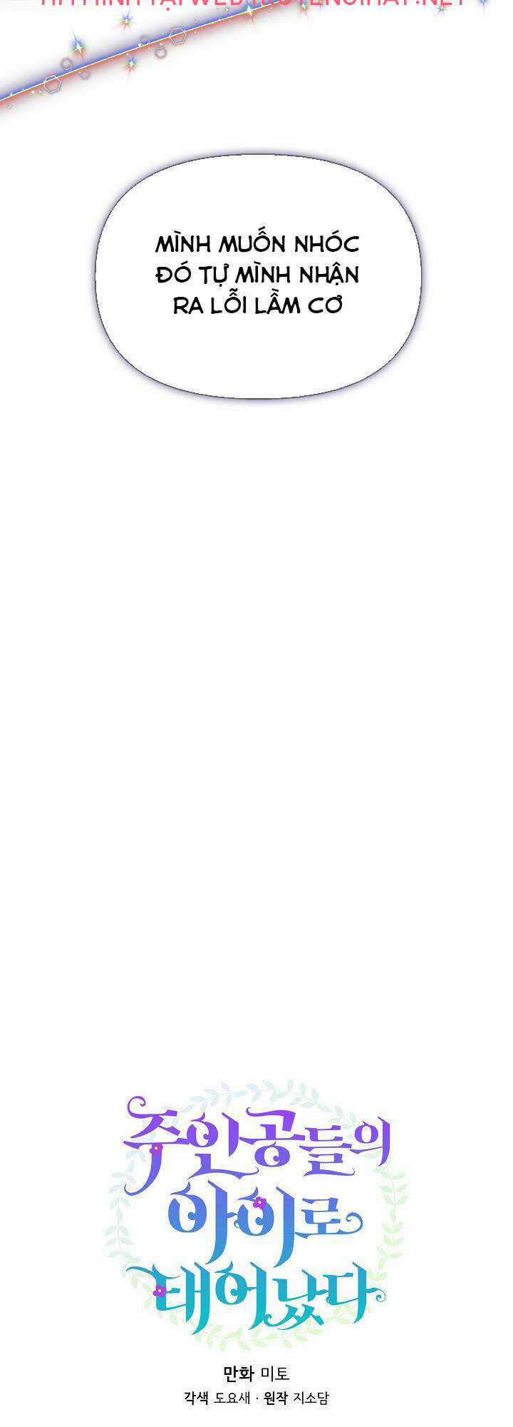 Trở Thành Con Gái Của Các Nhân Vật Chính Chapter 46 trang 10