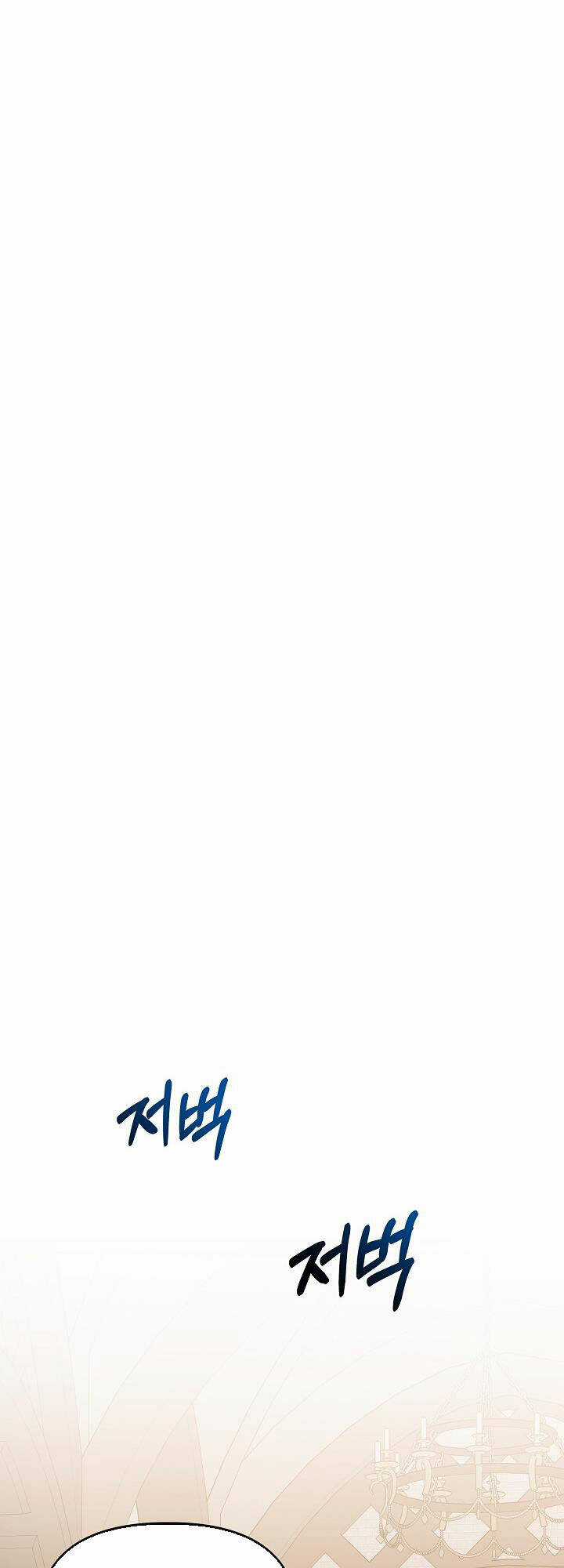 Trở Thành Con Gái Của Các Nhân Vật Chính Chapter 46 trang 11