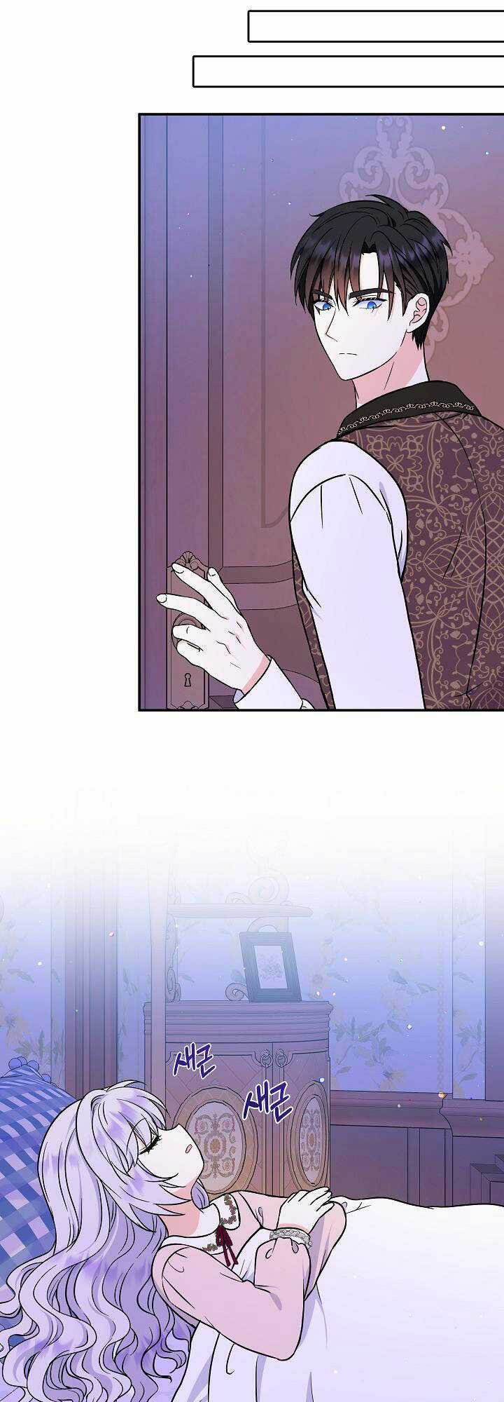 Trở Thành Con Gái Của Các Nhân Vật Chính Chapter 46 trang 20