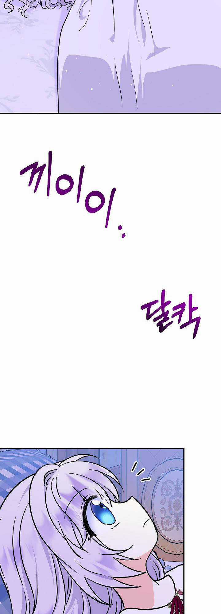 Trở Thành Con Gái Của Các Nhân Vật Chính Chapter 46 trang 21