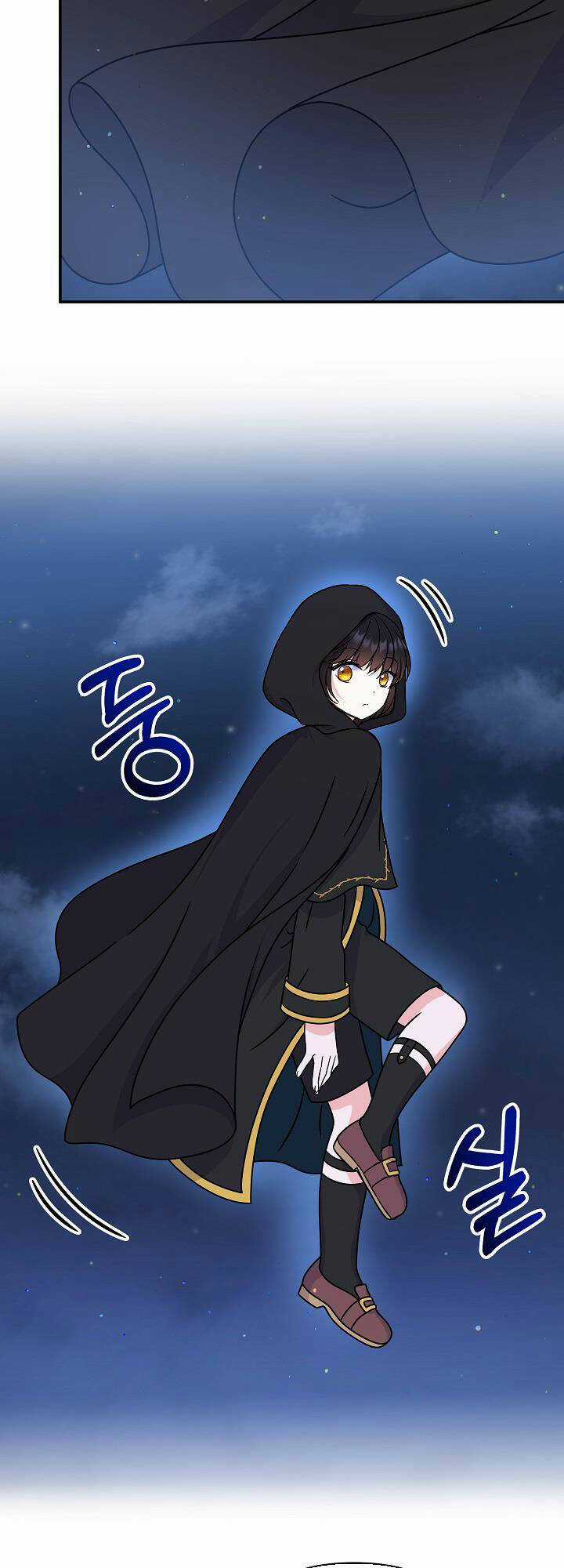 Trở Thành Con Gái Của Các Nhân Vật Chính Chapter 46 trang 28