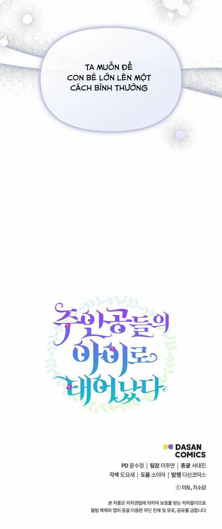 Trở Thành Con Gái Của Các Nhân Vật Chính Chapter 46 trang 47