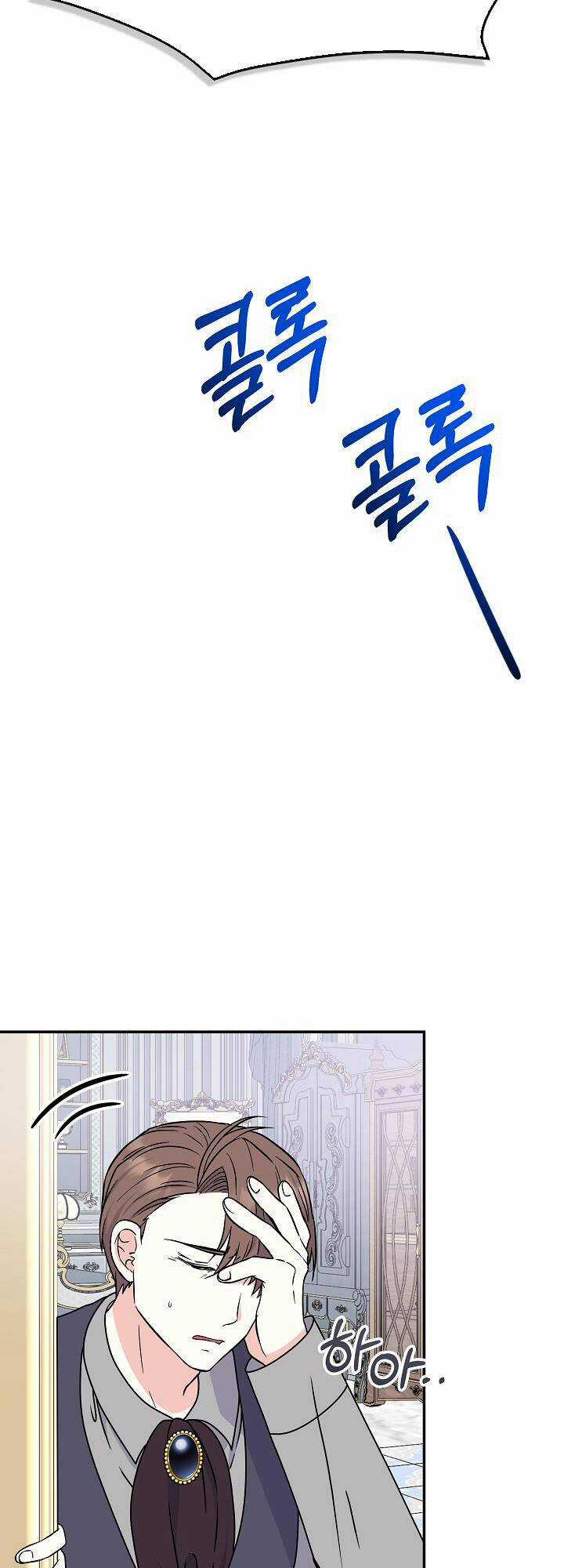 Trở Thành Con Gái Của Các Nhân Vật Chính Chapter 47 trang 49