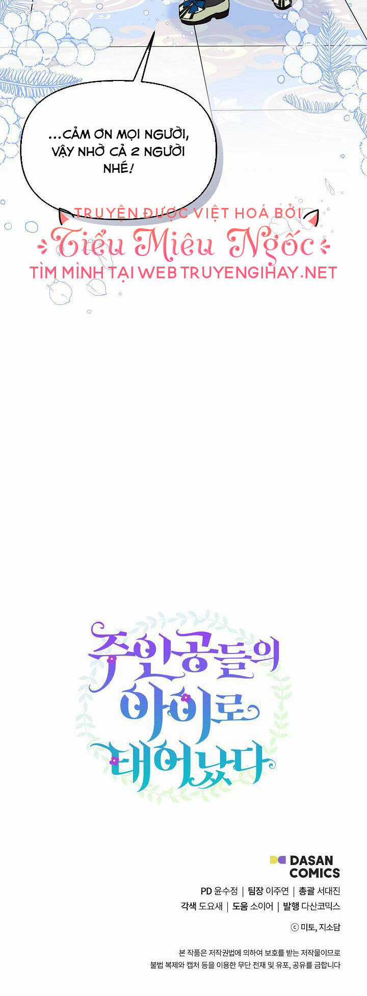 Trở Thành Con Gái Của Các Nhân Vật Chính Chapter 47 trang 54