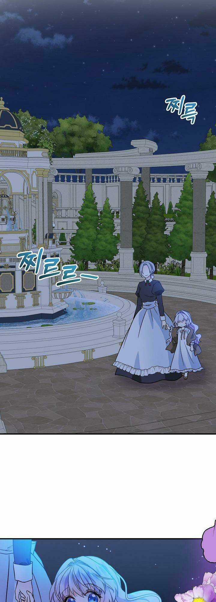 Trở Thành Con Gái Của Các Nhân Vật Chính Chapter 6 trang 4