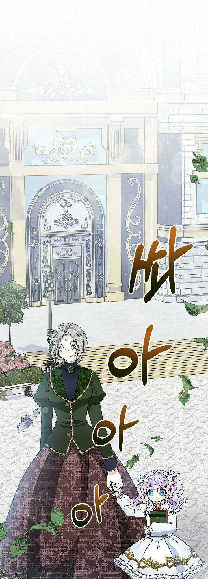 Trở Thành Con Gái Của Các Nhân Vật Chính Chapter 8 trang 3