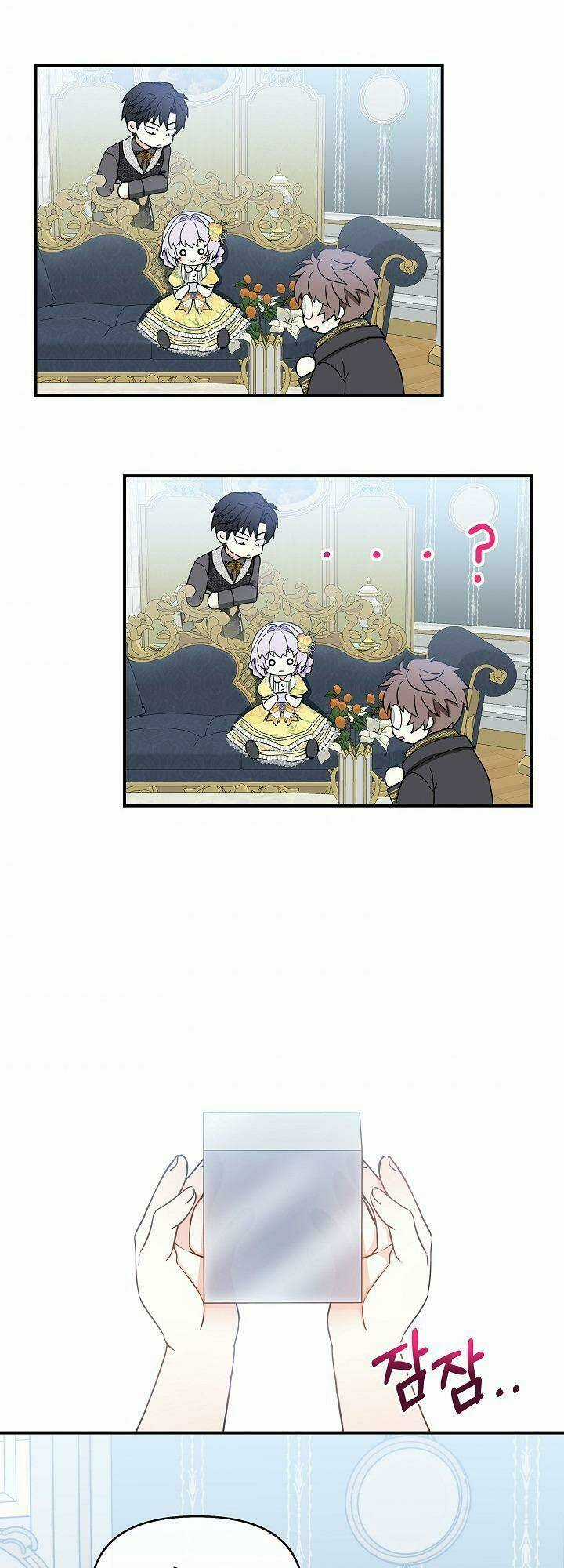 Trở Thành Con Gái Của Các Nhân Vật Chính Chapter 8 trang 31