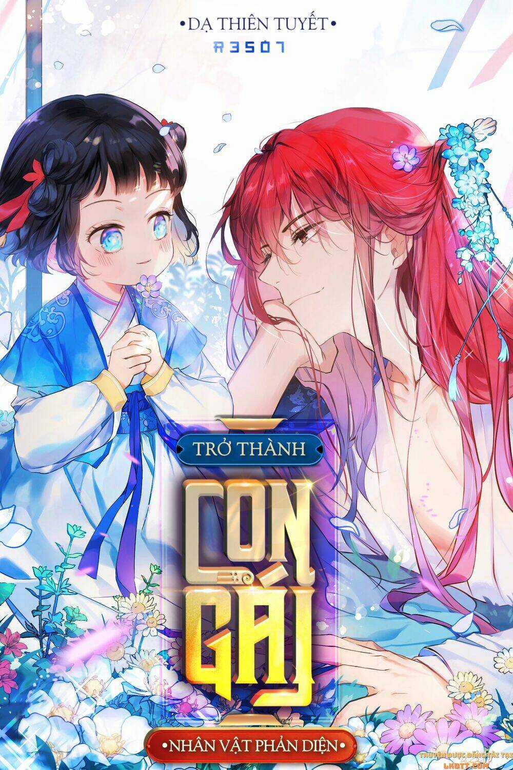 TRỞ THÀNH CON GÁI CỦA NHÂN VẬT PHẢN DIỆN Chapter 27 trang 1