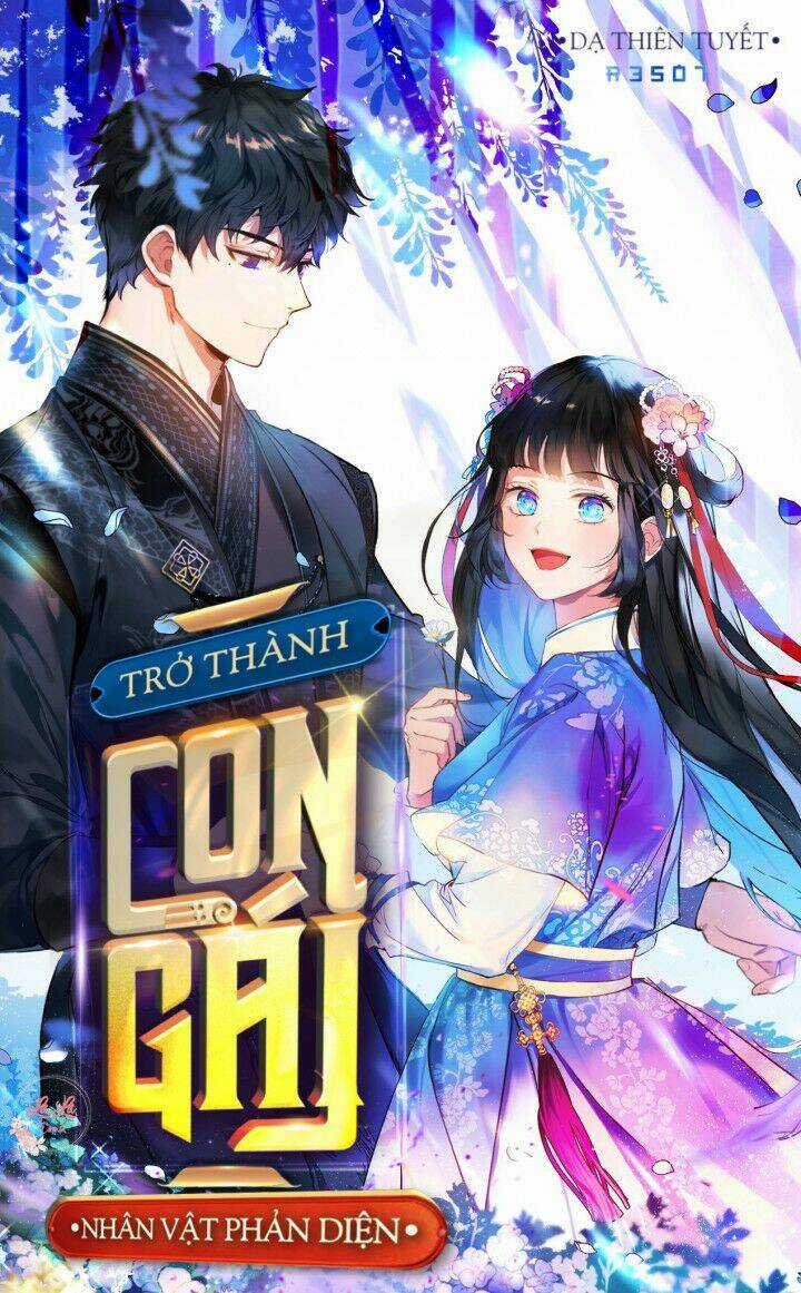 TRỞ THÀNH CON GÁI CỦA NHÂN VẬT PHẢN DIỆN Chapter 33 trang 0