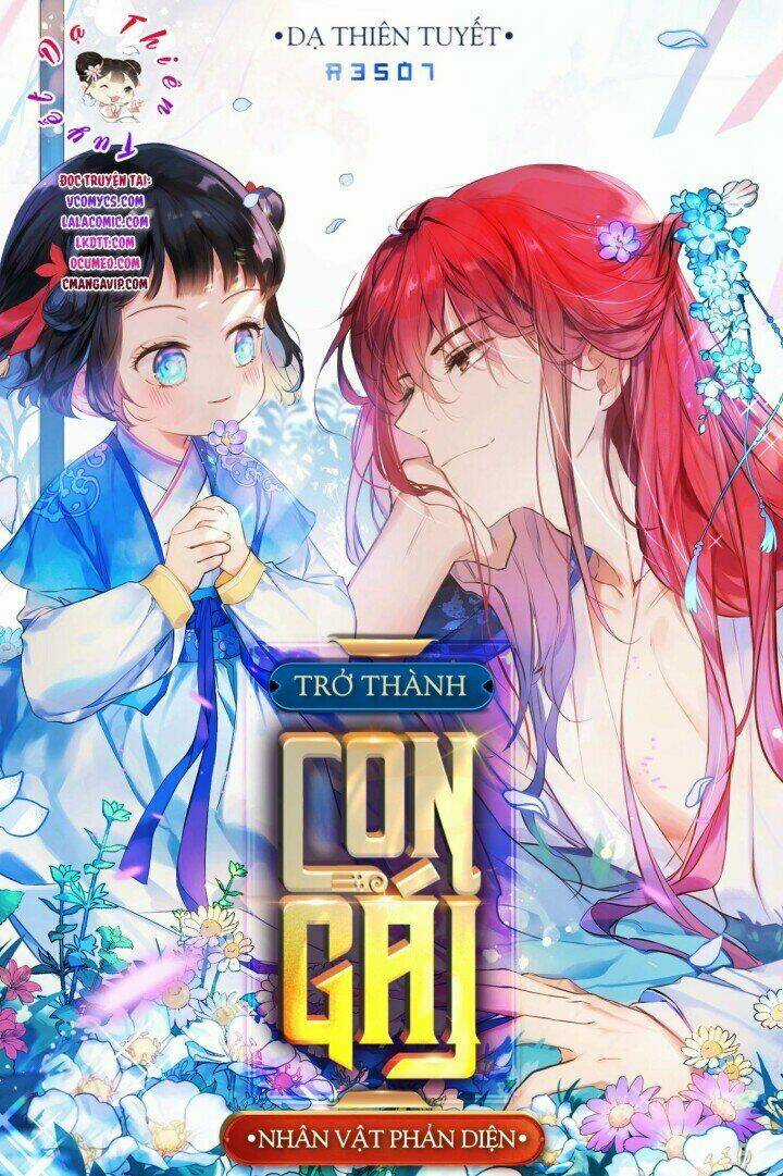 TRỞ THÀNH CON GÁI CỦA NHÂN VẬT PHẢN DIỆN Chapter 39 trang 0