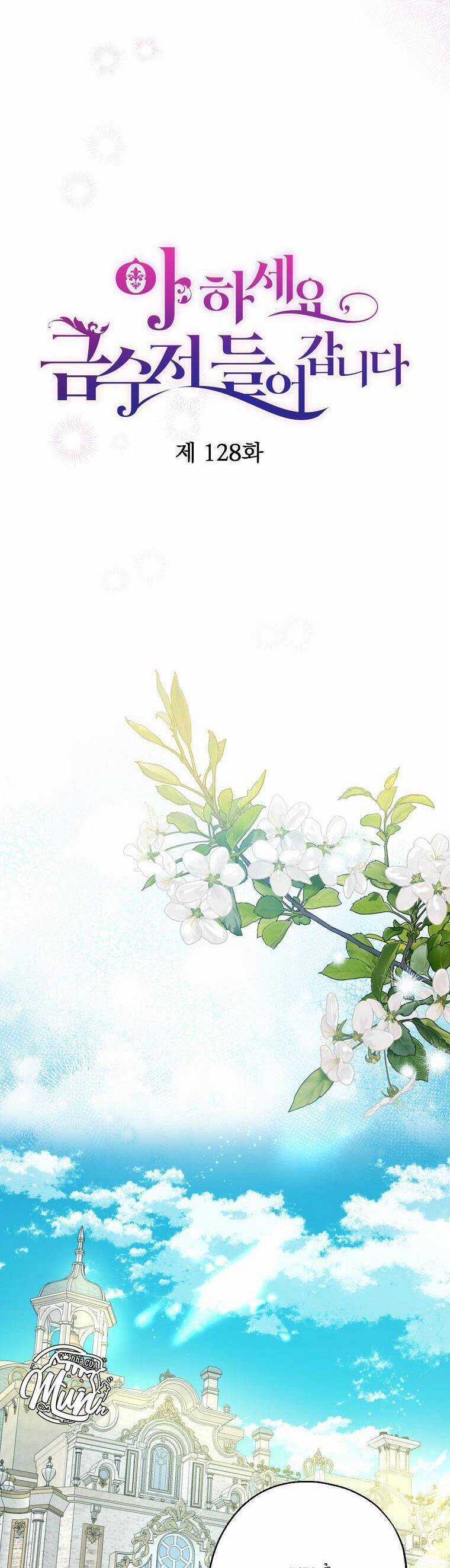 Trở Thành Con Gái Nhà Tài Phiệt Chapter 128 trang 18