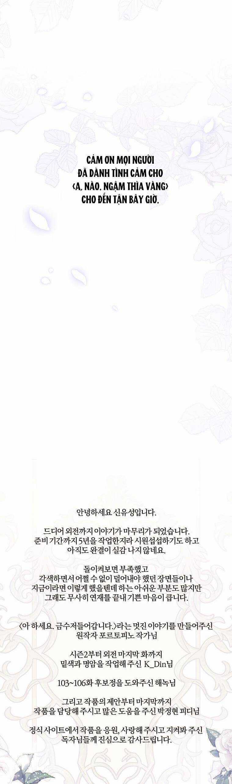 Trở Thành Con Gái Nhà Tài Phiệt Chapter 128 trang 58