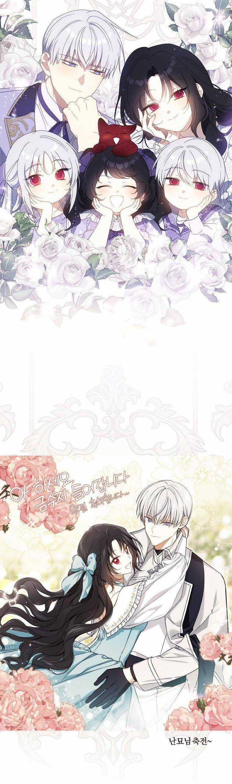 Trở Thành Con Gái Nhà Tài Phiệt Chapter 128 trang 59