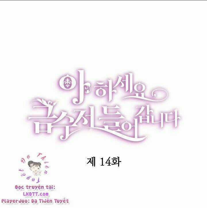 Trở Thành Con Gái Nhà Tài Phiệt Chapter 14 trang 0