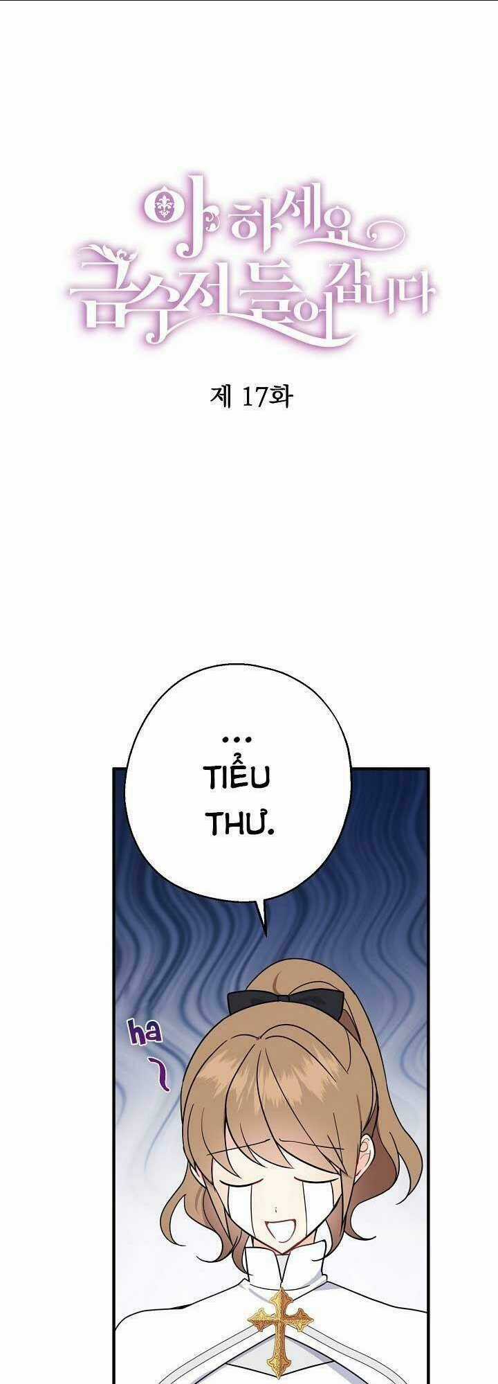 Trở Thành Con Gái Nhà Tài Phiệt Chapter 17 trang 1