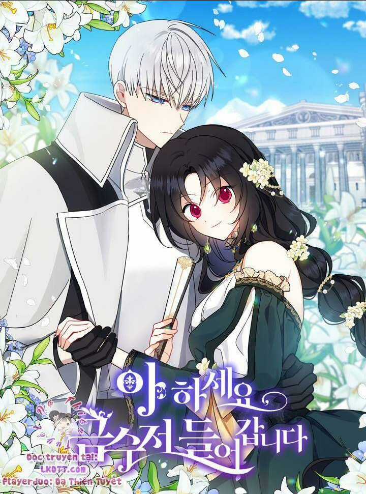 Trở Thành Con Gái Nhà Tài Phiệt Chapter 7 trang 0