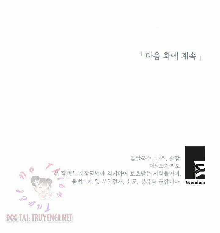 Trở Thành Con Gái Nhân Vật Phản Diện Chapter 11 trang 79