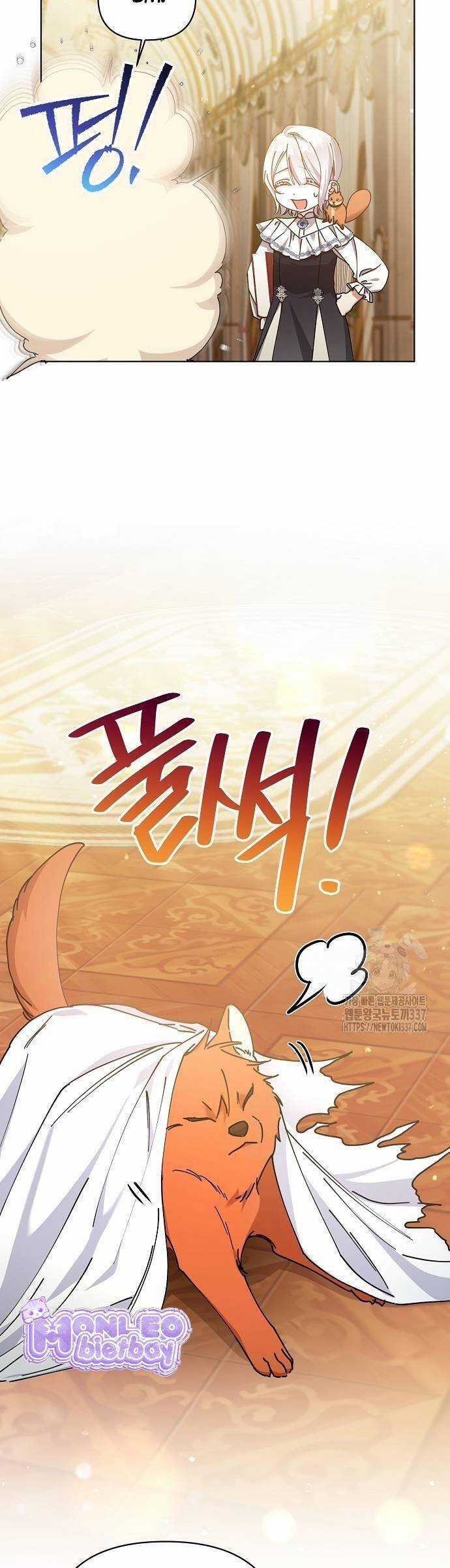 Trở Thành Con Gái Nuôi Của Gia Tộc Sát Thủ Chương 22 trang 18