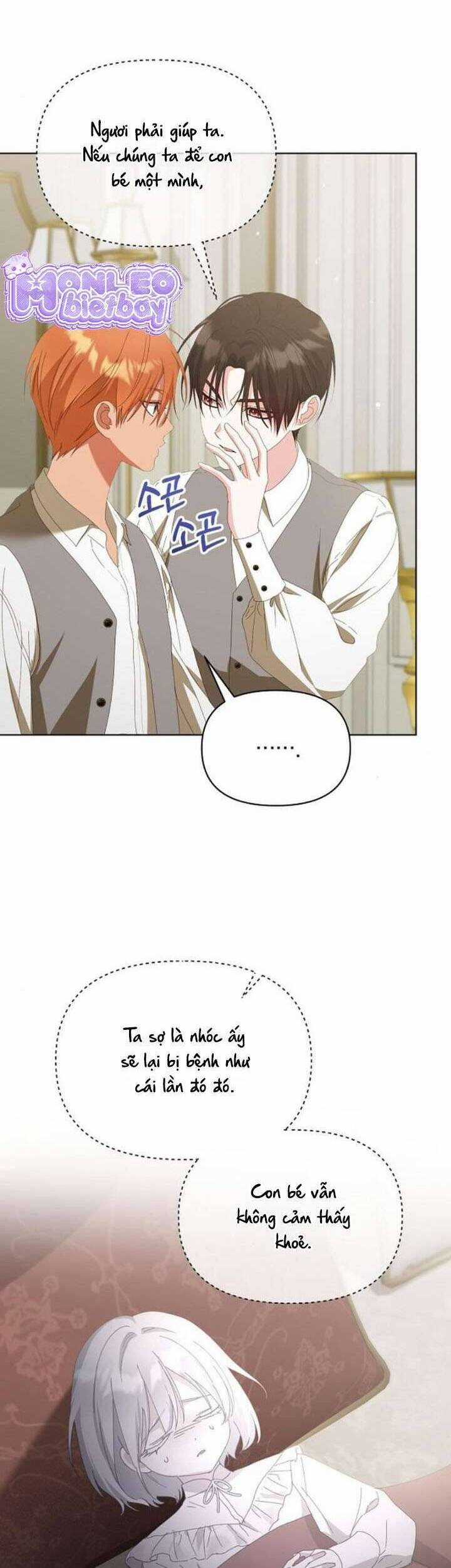 Trở Thành Con Gái Nuôi Của Gia Tộc Sát Thủ Chương 42 trang 18