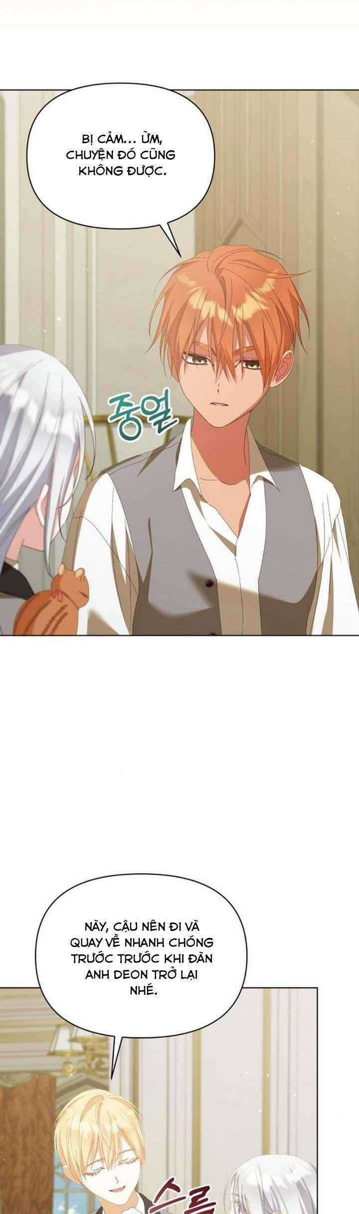 Trở Thành Con Gái Nuôi Của Gia Tộc Sát Thủ Chương 42 trang 26