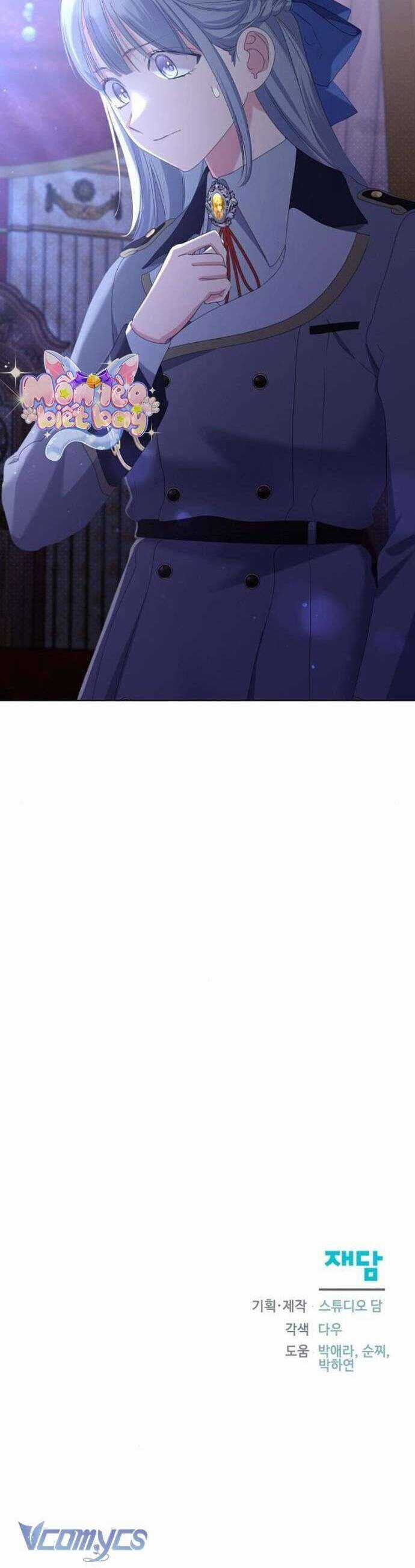 Trở Thành Con Gái Nuôi Của Gia Tộc Sát Thủ Chương 46 trang 43