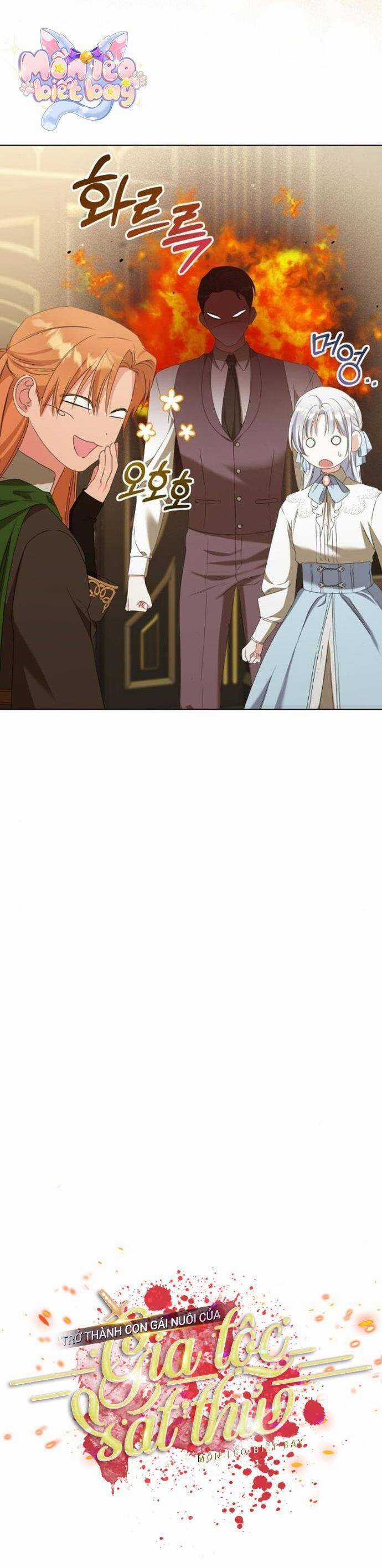 Trở Thành Con Gái Nuôi Của Gia Tộc Sát Thủ Chương 47 trang 14