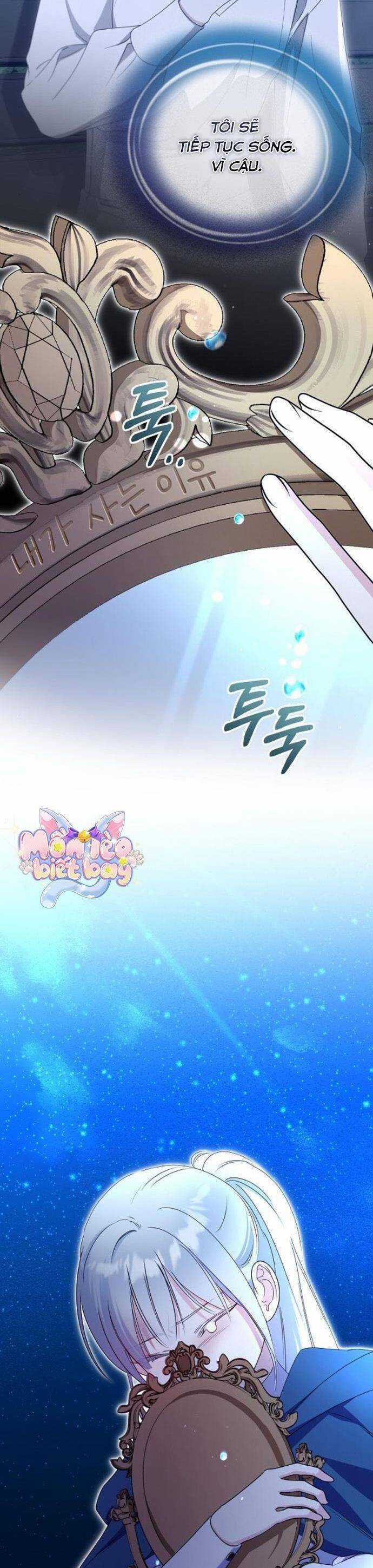 Trở Thành Con Gái Nuôi Của Gia Tộc Sát Thủ Chương 47 trang 48