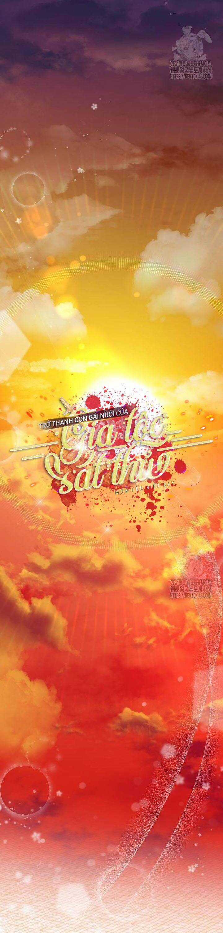 Trở Thành Con Gái Nuôi Của Gia Tộc Sát Thủ Chương 49 trang 16