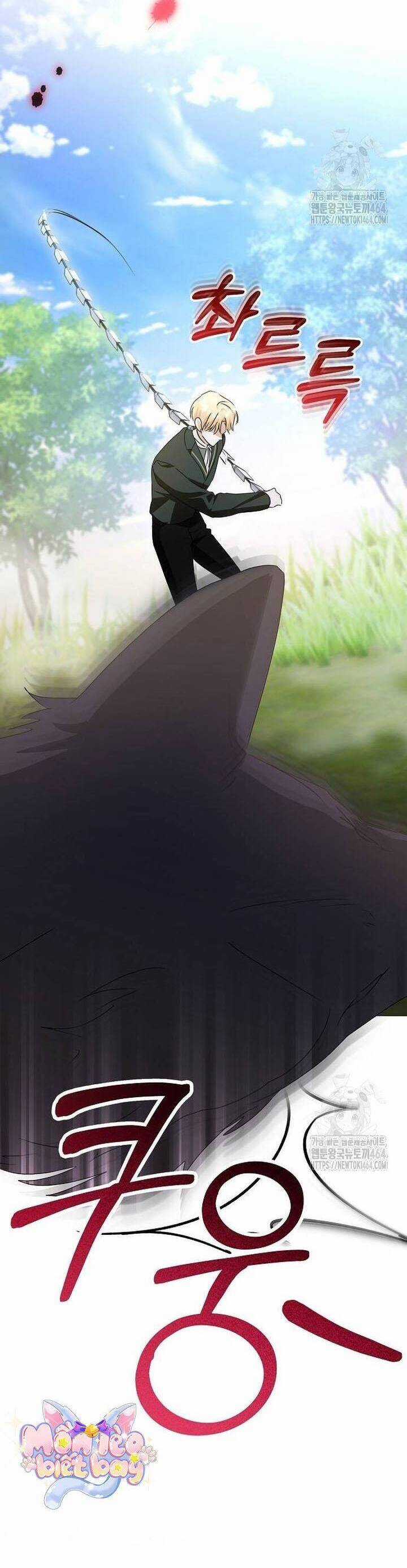 Trở Thành Con Gái Nuôi Của Gia Tộc Sát Thủ Chương 49 trang 43