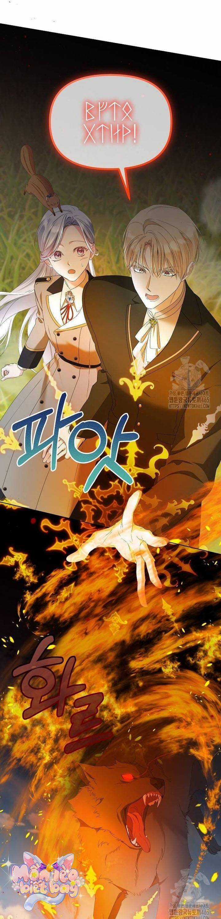 Trở Thành Con Gái Nuôi Của Gia Tộc Sát Thủ Chương 50 trang 5