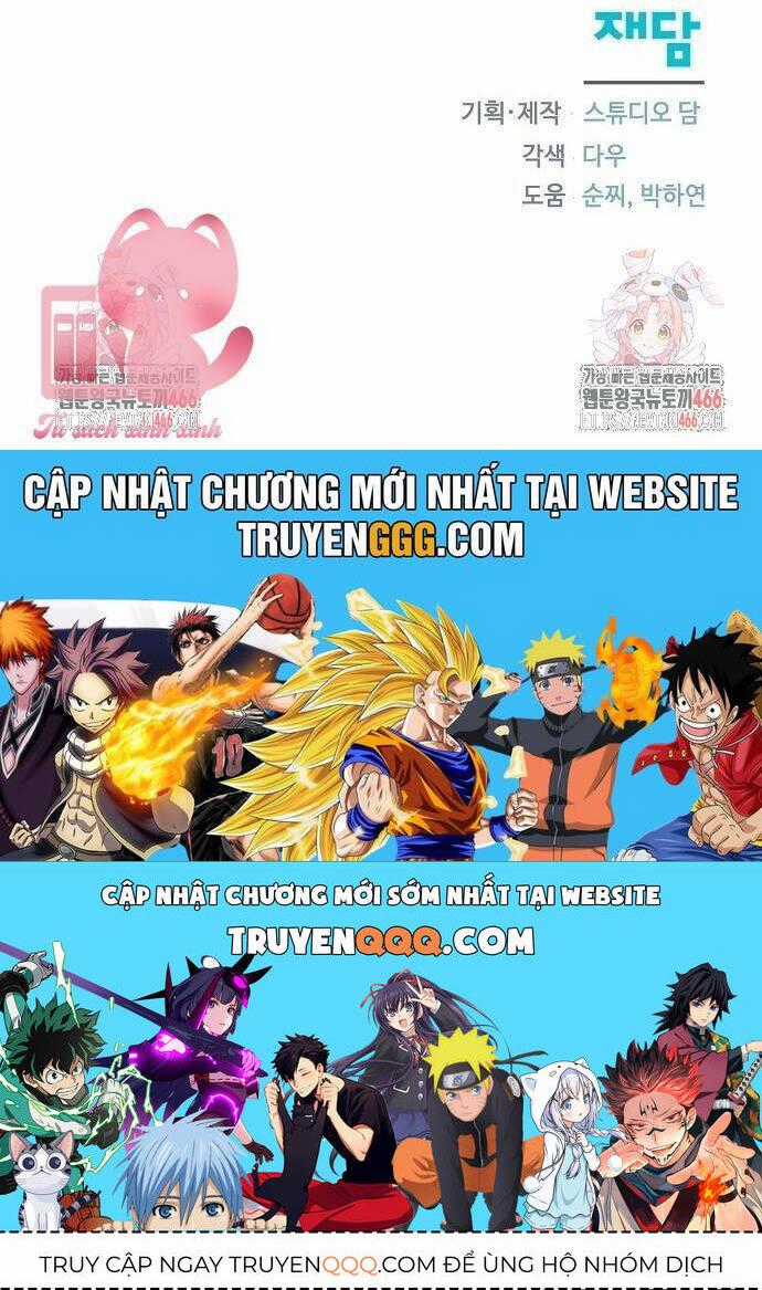 Trở Thành Con Gái Nuôi Của Gia Tộc Sát Thủ Chương 51 trang 44