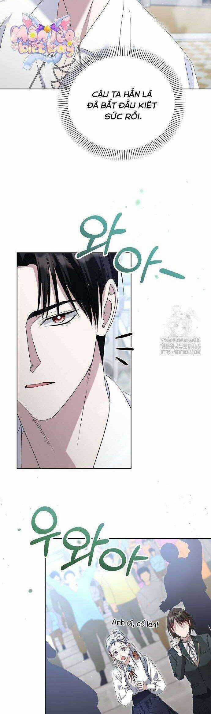 Trở Thành Con Gái Nuôi Của Gia Tộc Sát Thủ Chương 52 trang 12