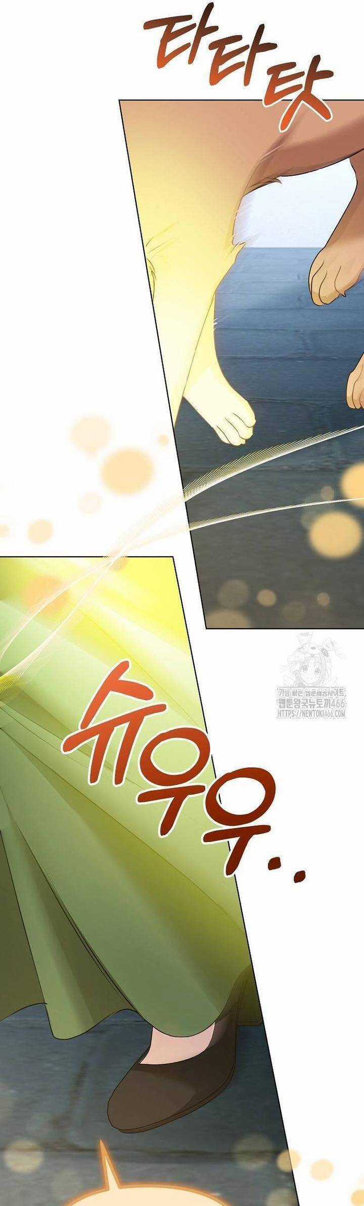 Trở Thành Con Gái Nuôi Của Gia Tộc Sát Thủ Chương 53 trang 37