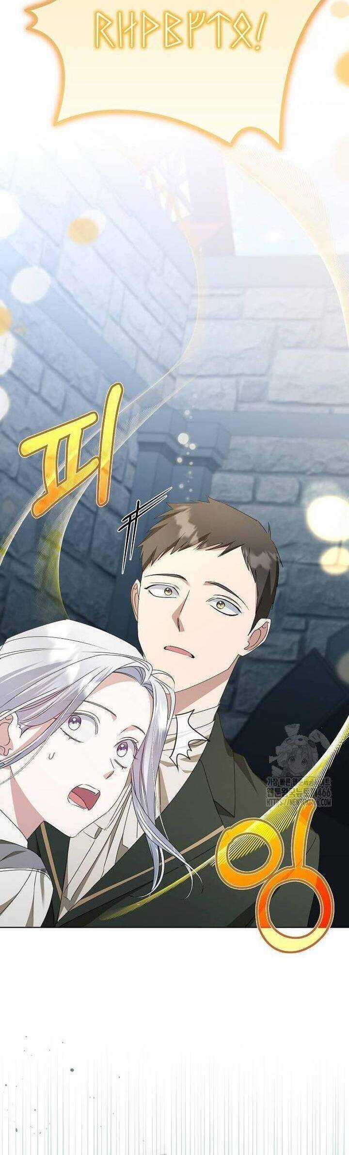 Trở Thành Con Gái Nuôi Của Gia Tộc Sát Thủ Chương 53 trang 39