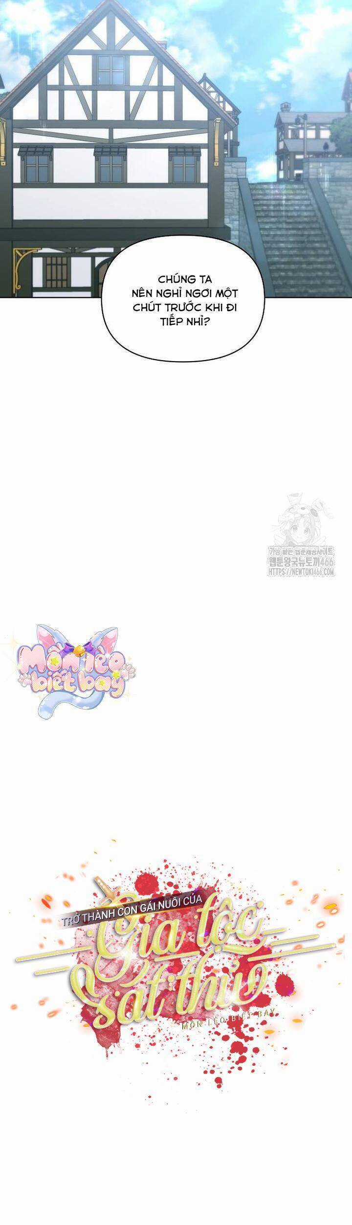 Trở Thành Con Gái Nuôi Của Gia Tộc Sát Thủ Chương 54 trang 24