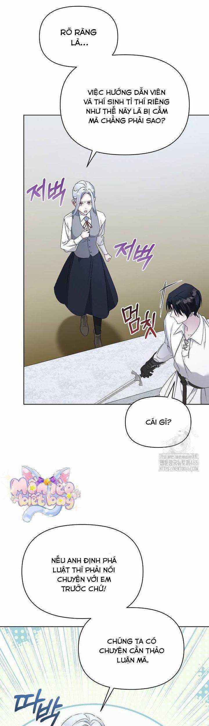 Trở Thành Con Gái Nuôi Của Gia Tộc Sát Thủ Chương 54 trang 42